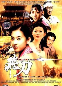 亚洲精品丝袜